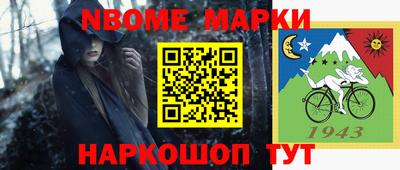 кокаин премиум Заволжье