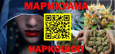 СК Заводоуковск